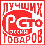 ДЭНАС-Кардио 2 программы купить в Белорецке Скэнар официальный сайт - denasvertebra.ru 